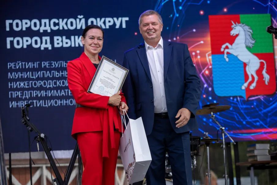 Более 300 представителей бизнес-сообщества приняли участие в праздновании Дня российского предпринимательства в Нижегородской области